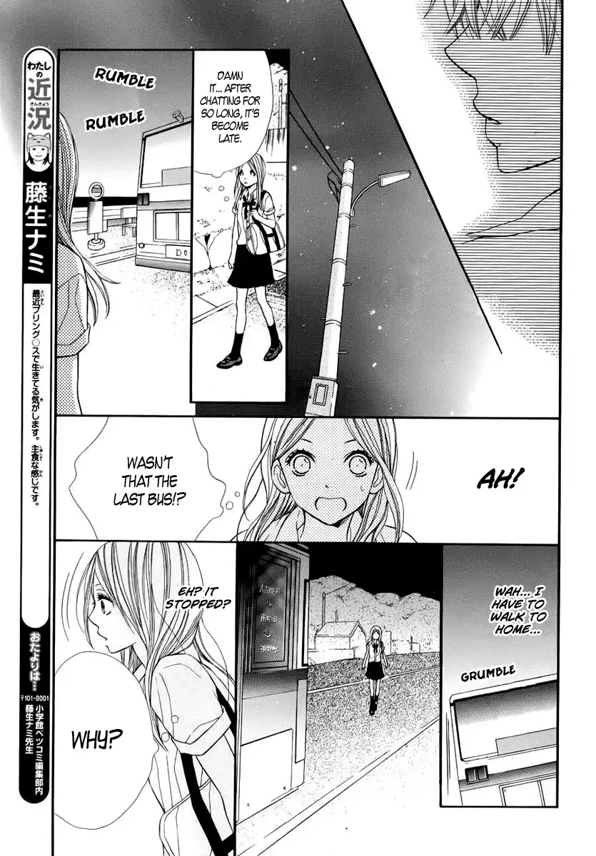 Kimi wa Toumei Chapter 2 29